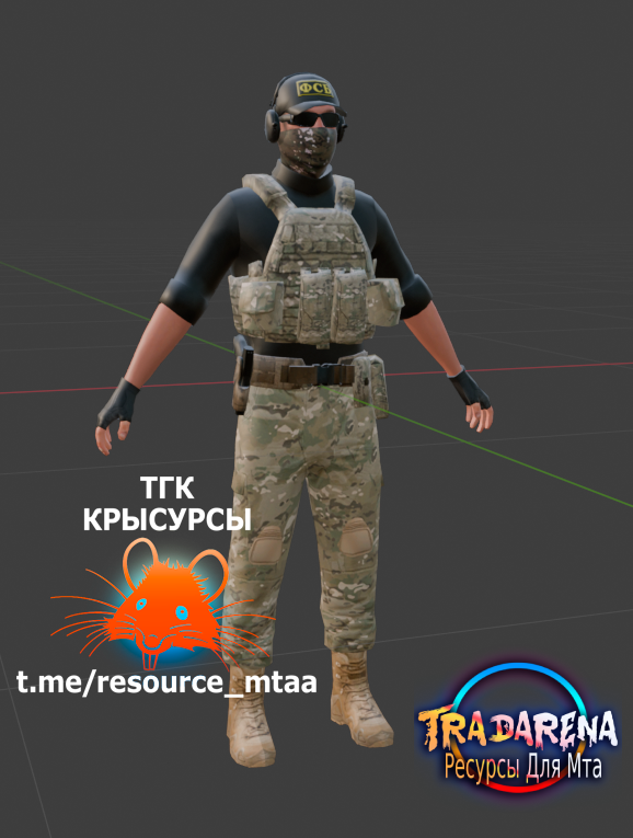 ФСБ Альфа (2)