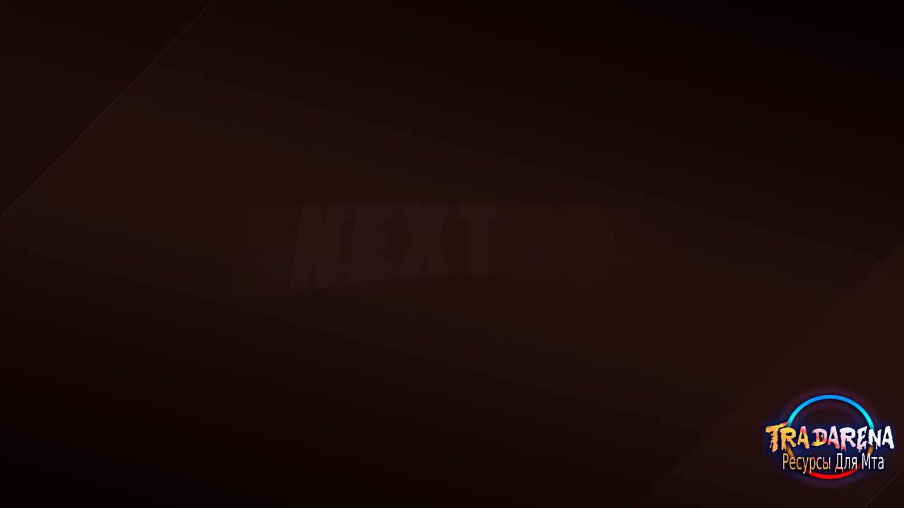 Слив сборки DDGM 29.05.2025