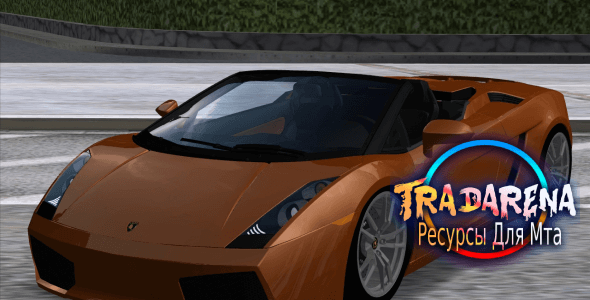 Lamborghini Gallardo CCD