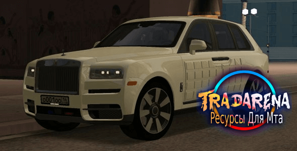 Rolls-Royce Cullinan BUNKER