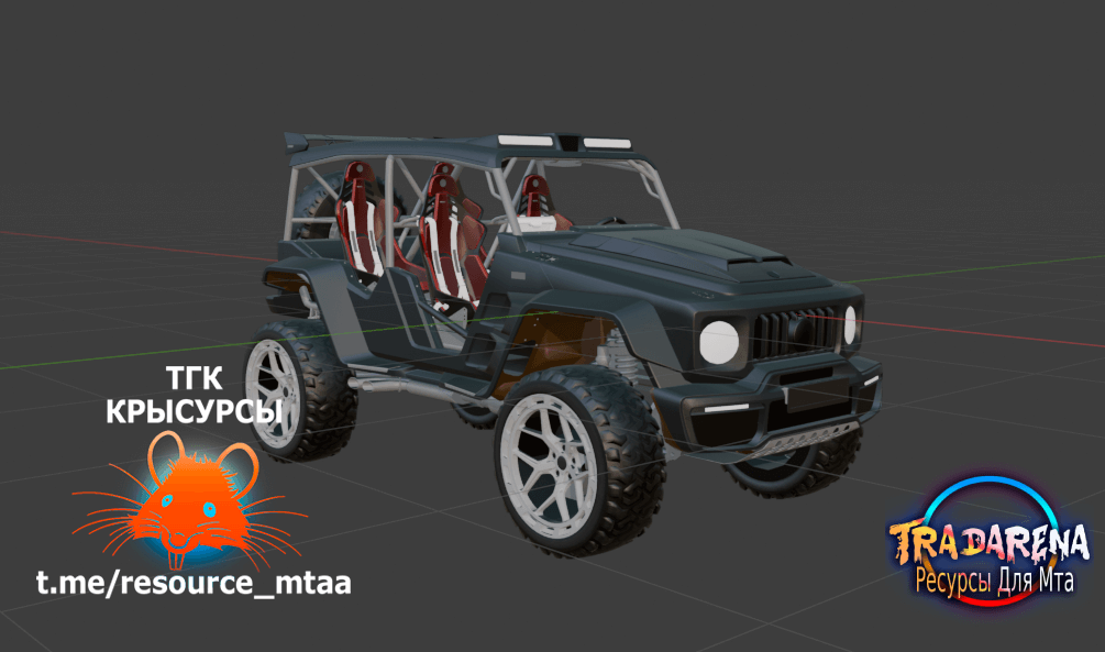 Mercedes Brabus Radmir CRMP