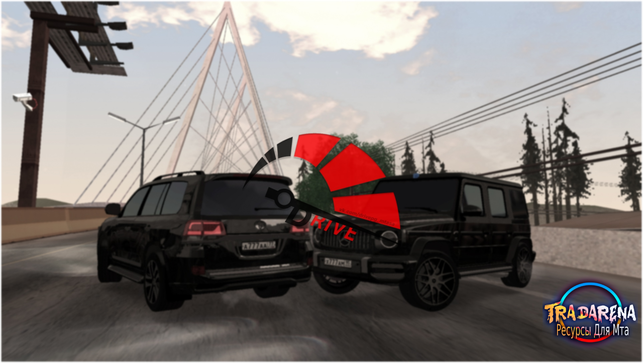 DRIVE RPG