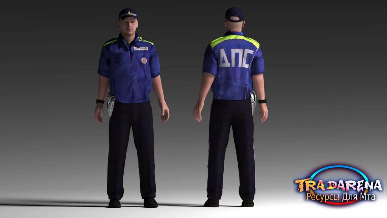 Скин Дпс 5 Мта