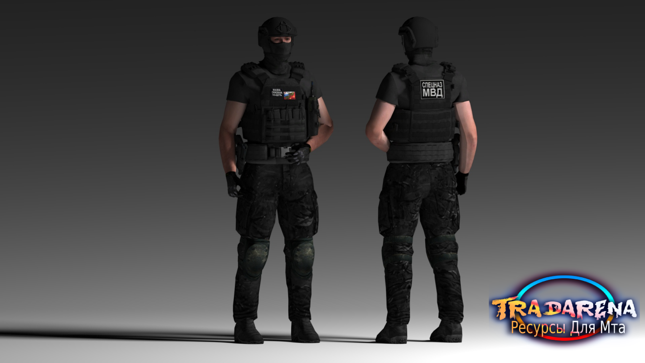 Скин Спецназ Мвд России Мта
