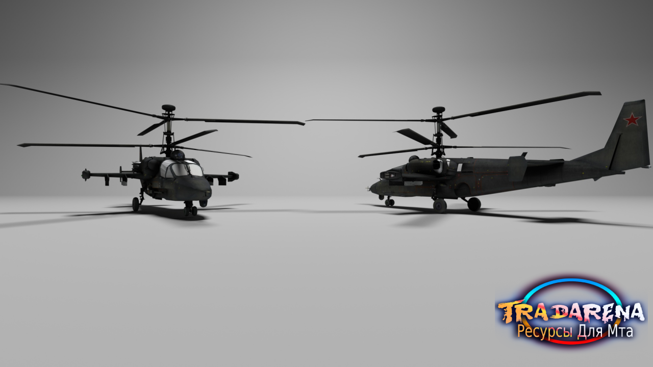 МТА ХАНТЕР МТА