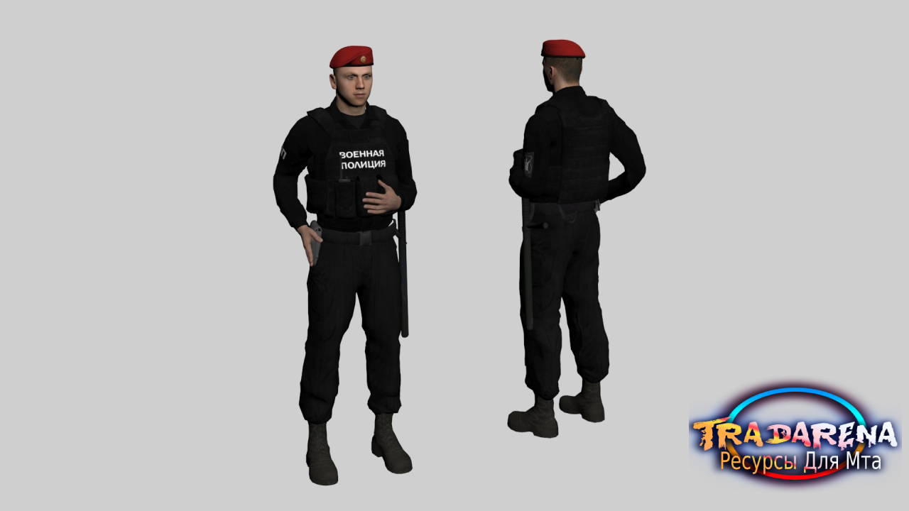 Скин Военная полиция Мта