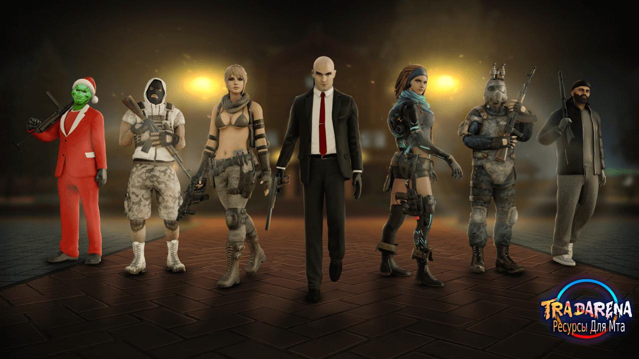 Исходник токсичного 1.6 MTA | NEXTRP