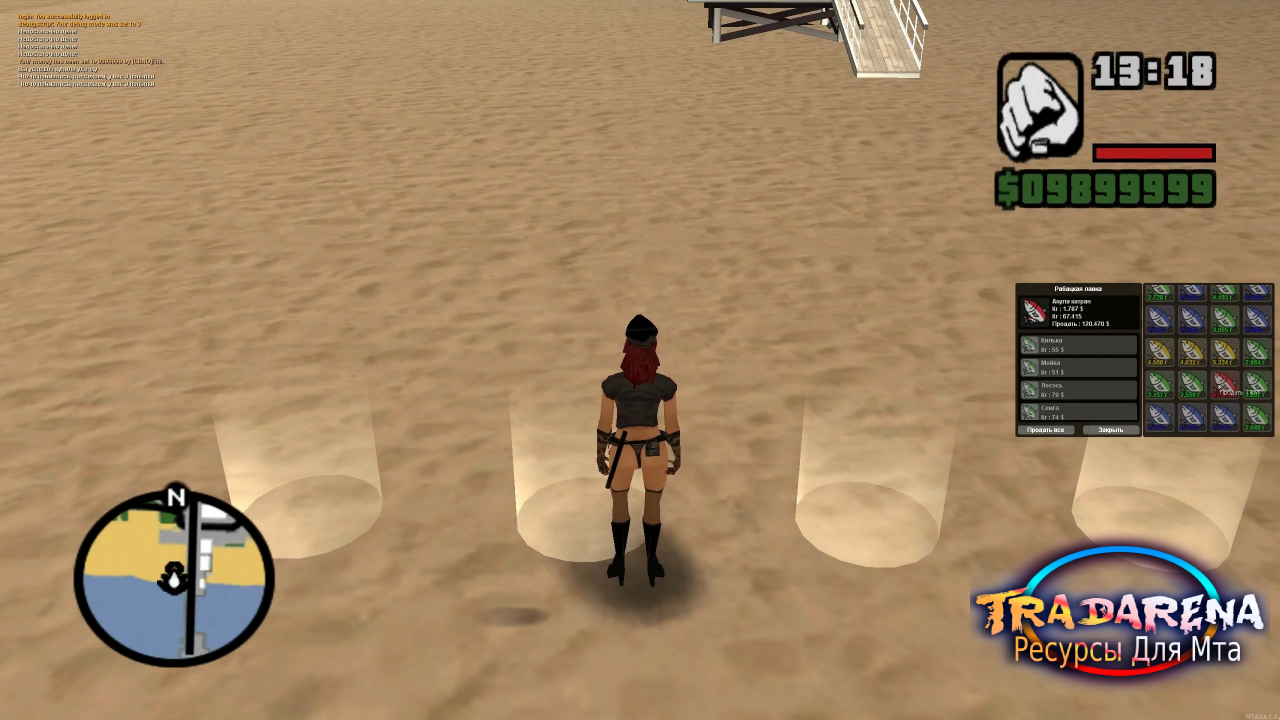 Система рыбалки V1.0.0