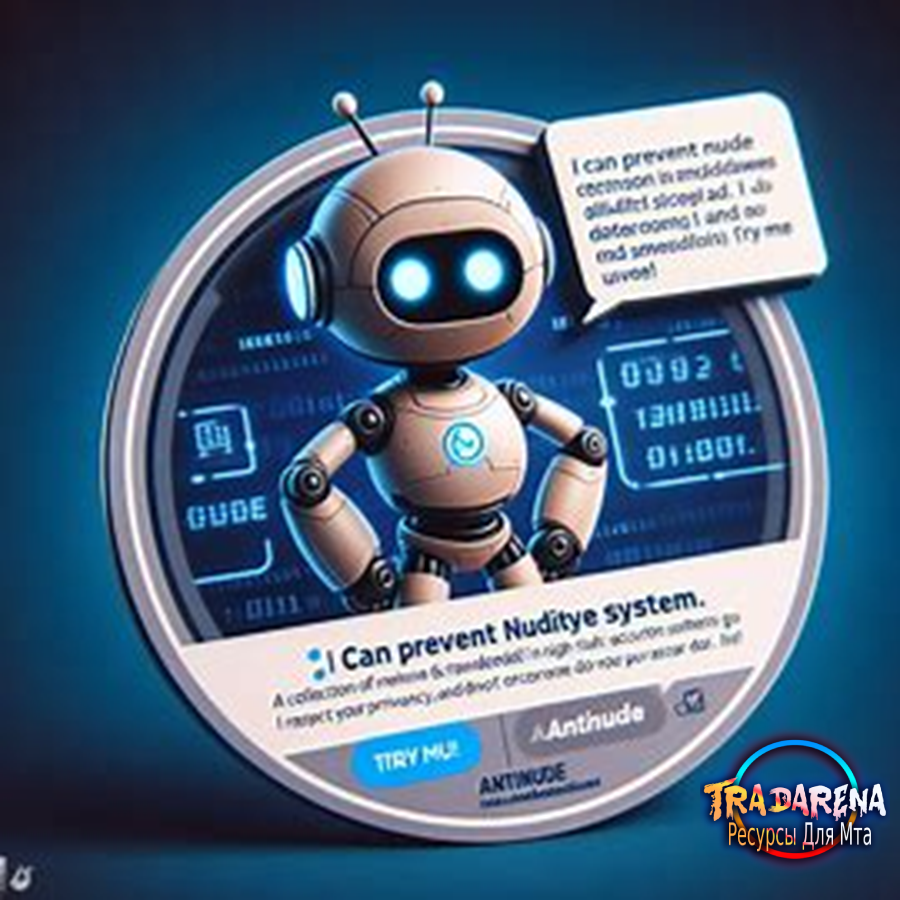 Dating Bot - телеграмм бот по типу Дайвинчика с платежной системой