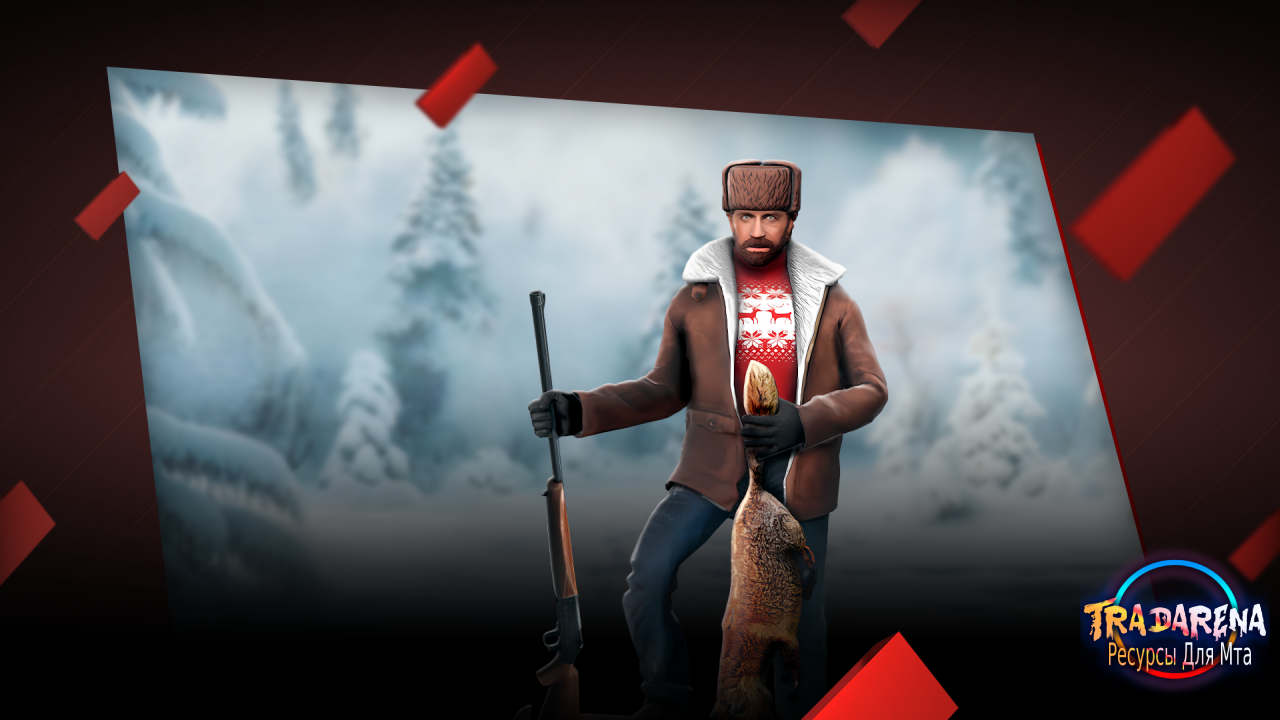 MainMenu NEXTRP 1.6.0