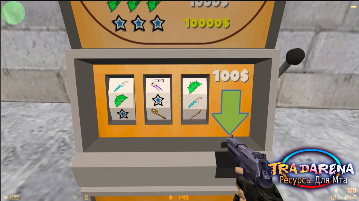 Плагин Slot Machine