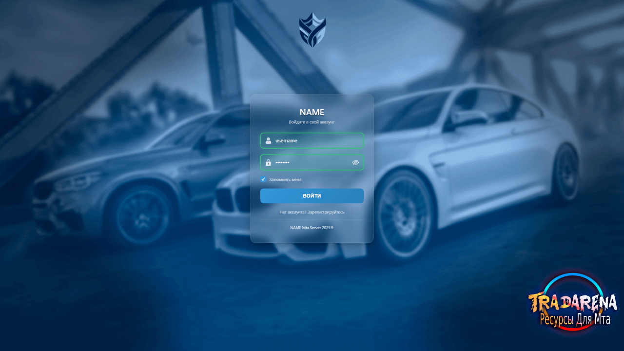 Логин панель на HTML