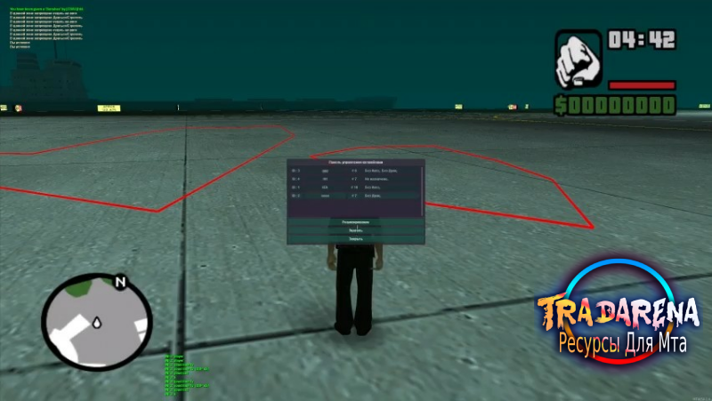 Система создания колшейпов (Зон)