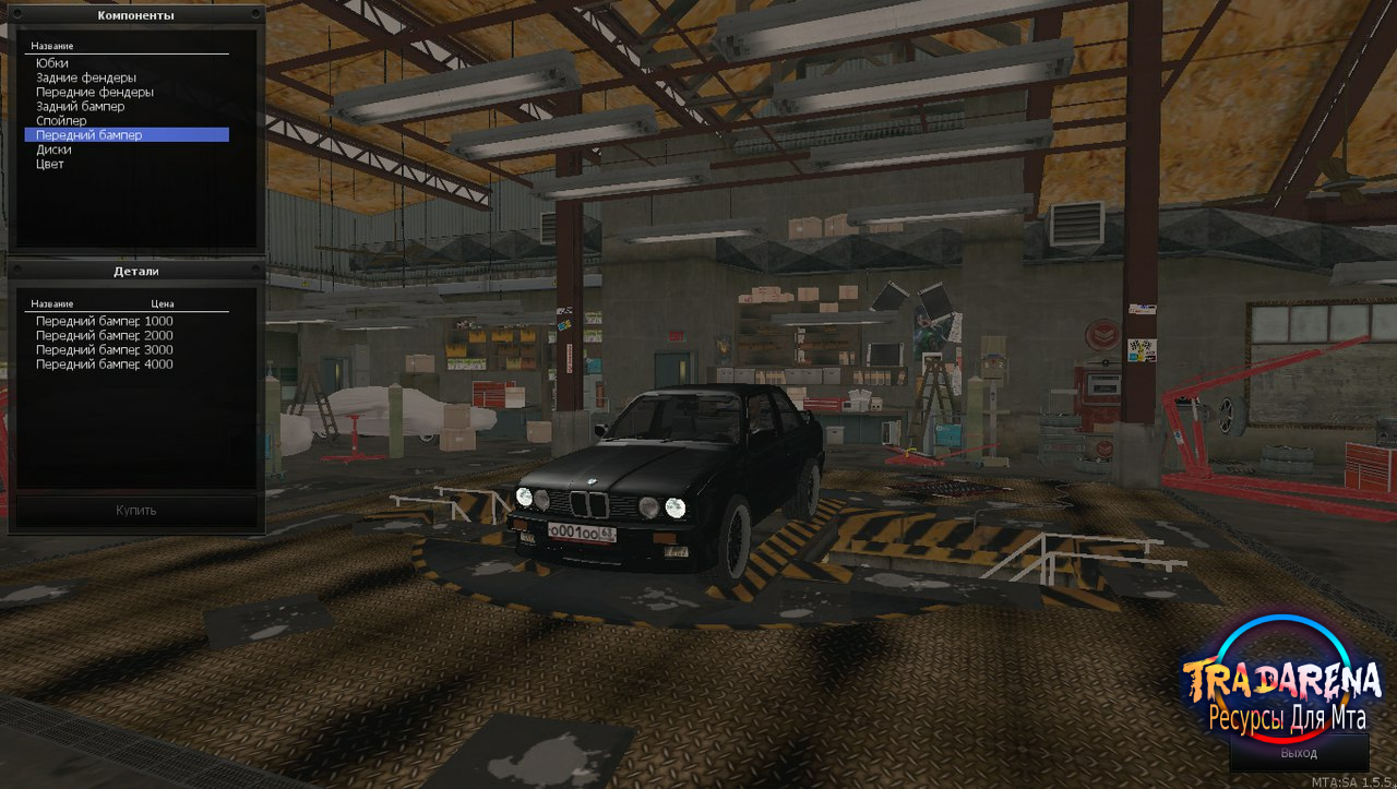 Система тюнинга CCD (Open code)