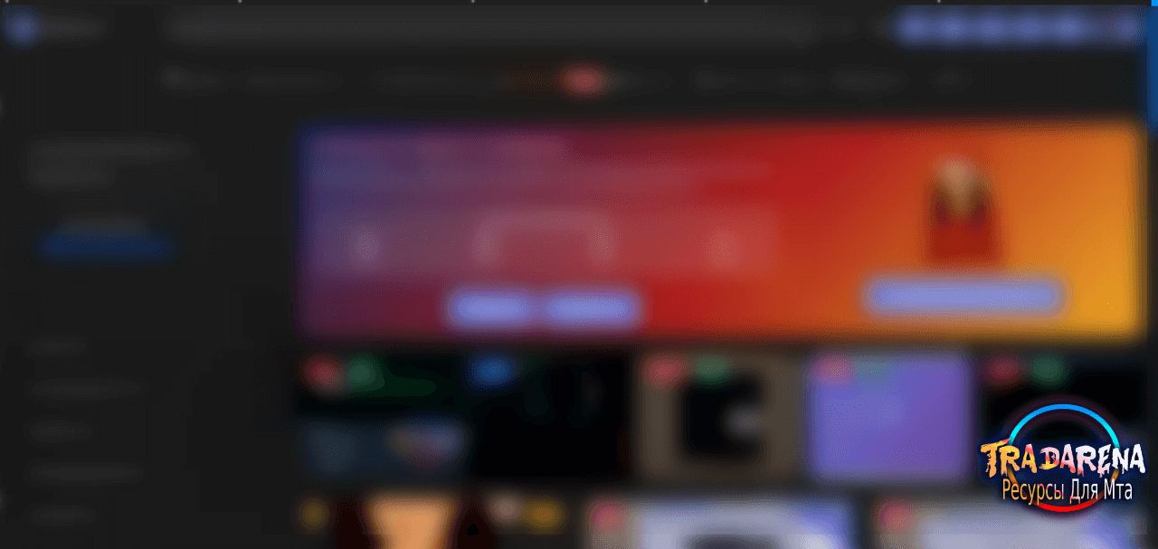 Обсуждение проблем сайта
