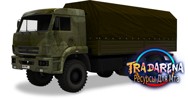 Военный Грузовик NEXTRP