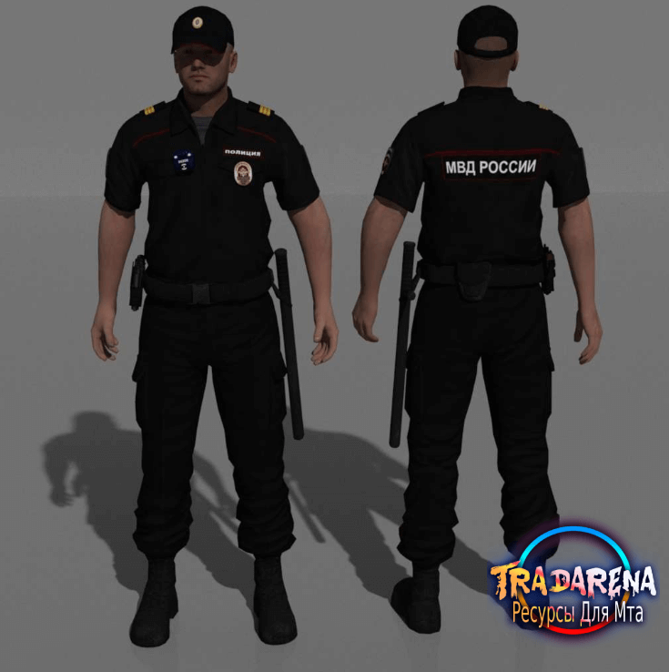 Родина рп скин мвд сержант