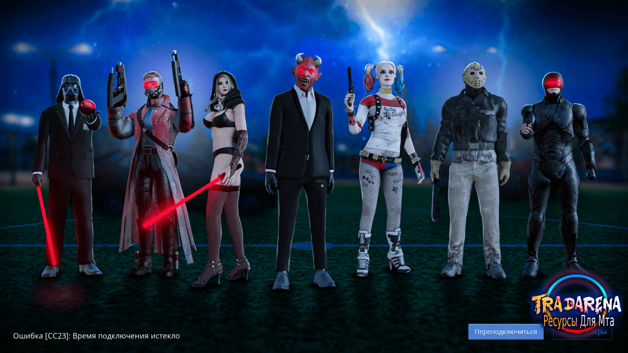 МЕНЮ ДЛЯ ВАШЕГО ИСХОДНИКА