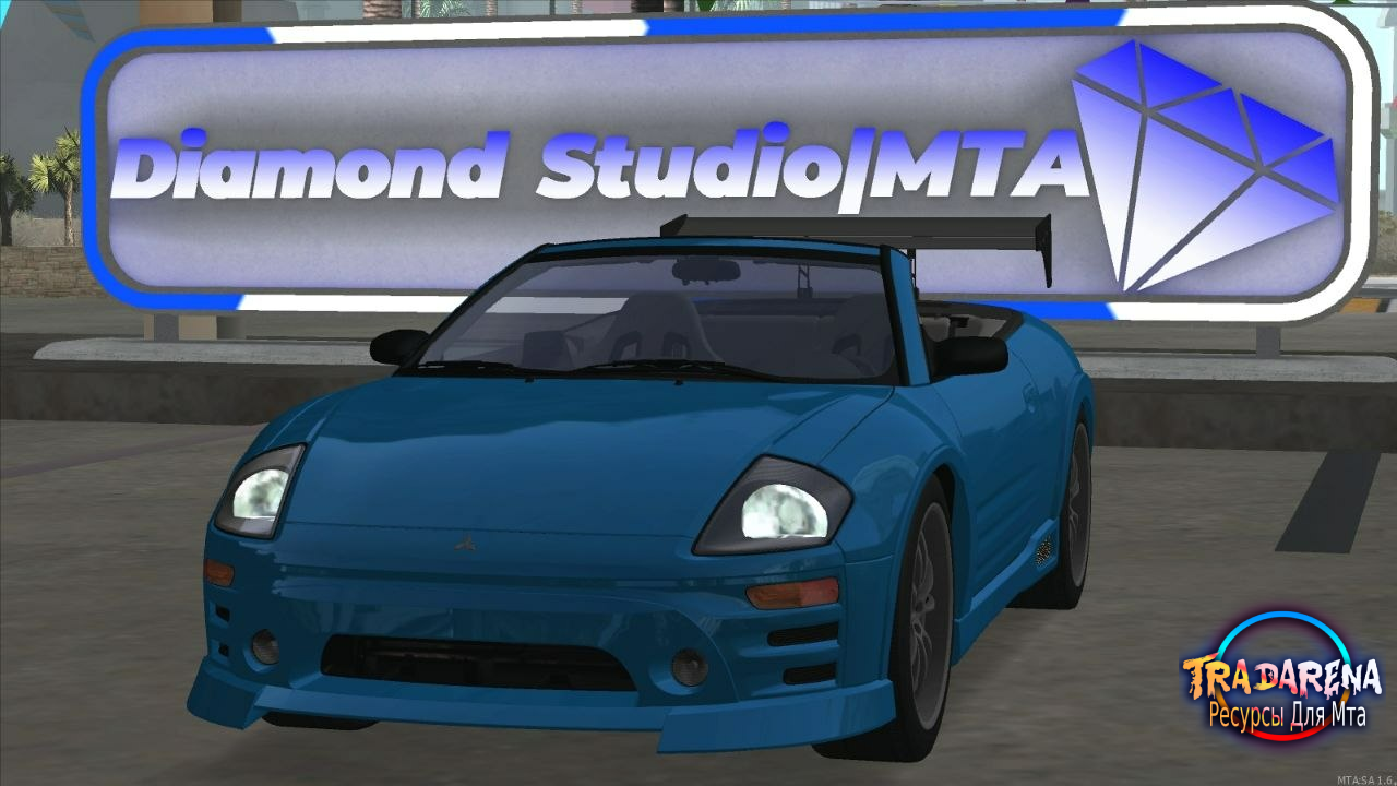 Mitsubishi Eclipse GTS