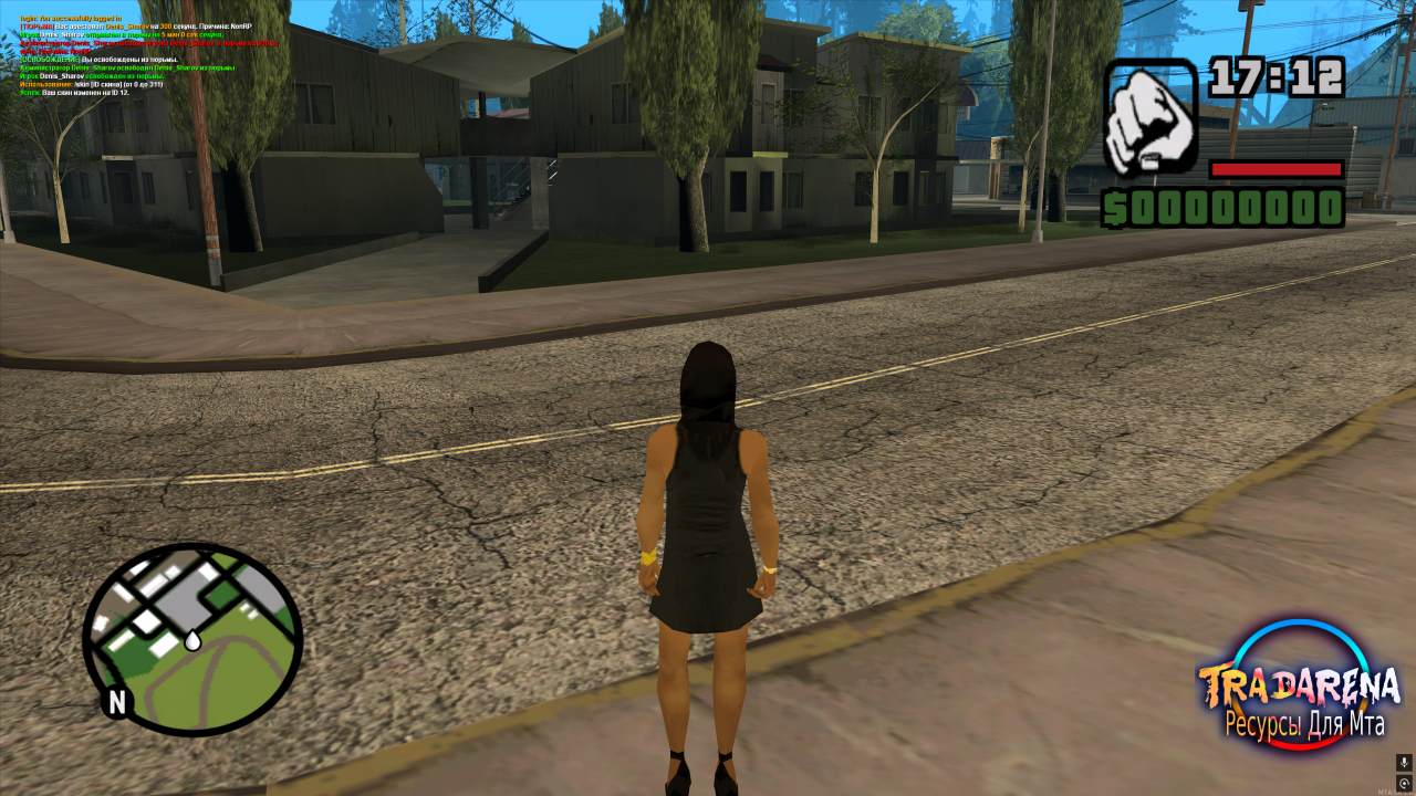 Выдача скнов