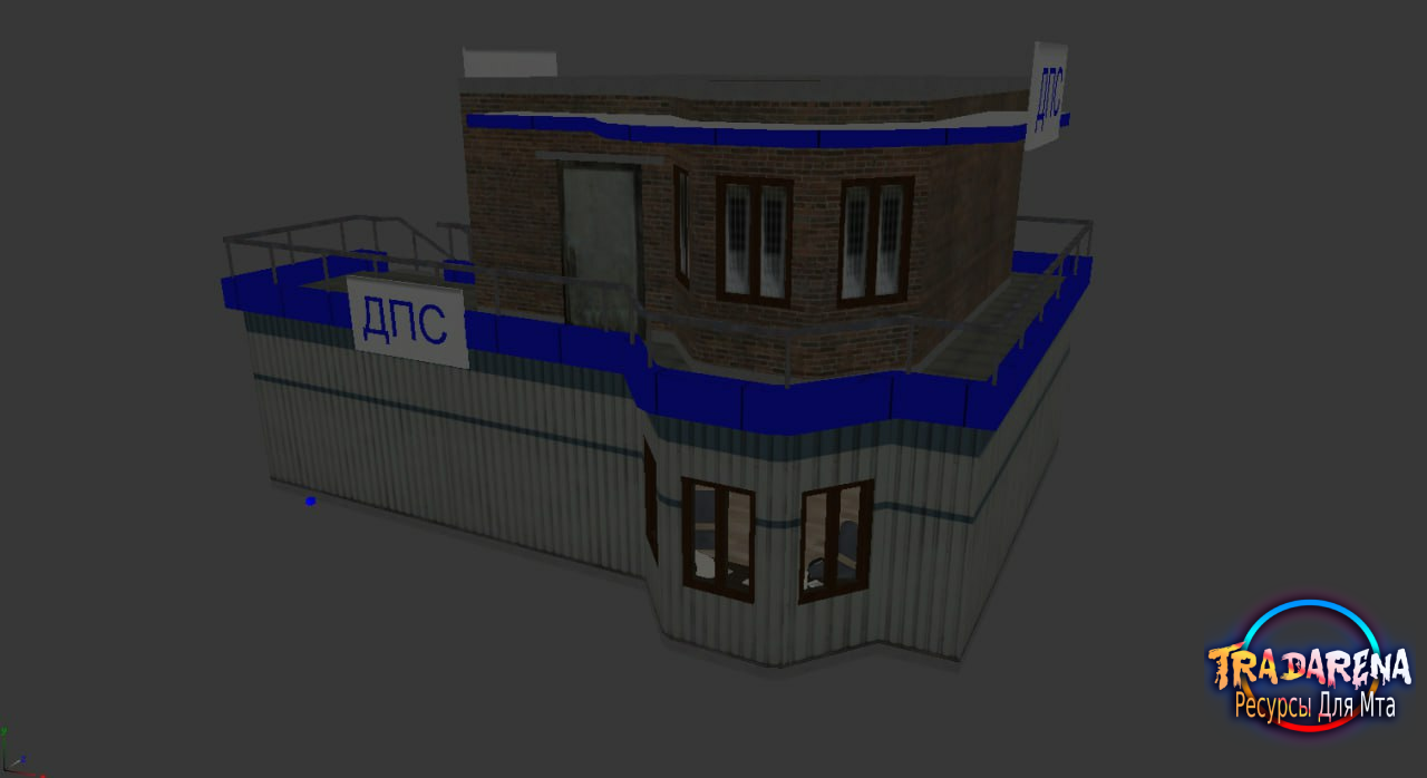 Объект: Пост ДПС с интерьером.