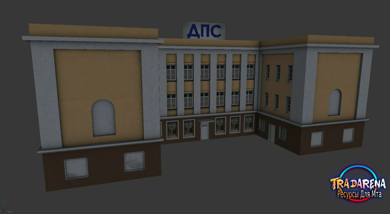 Объект: Здание ДПС.