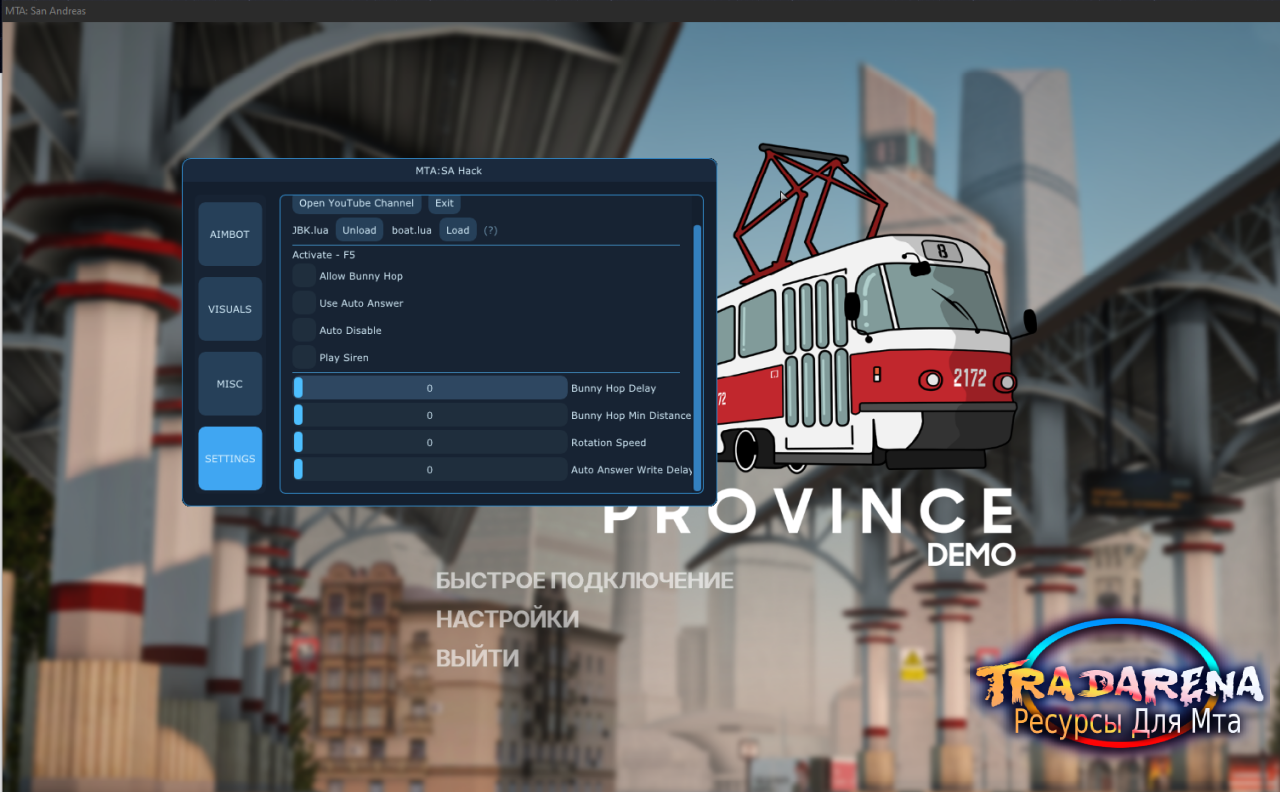GUI Мультичит для MTA:Province (rahatov.mta, Province X, MTA:SA)!
