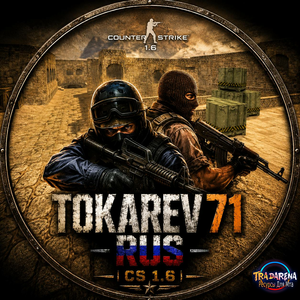 TOKAREV 71 RUS 25+