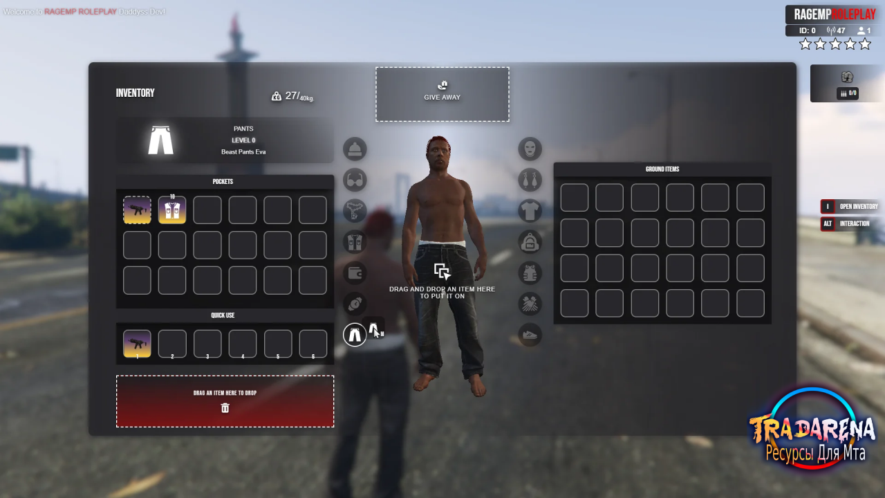 Inventory System 1.0.0 (RAGE MP)