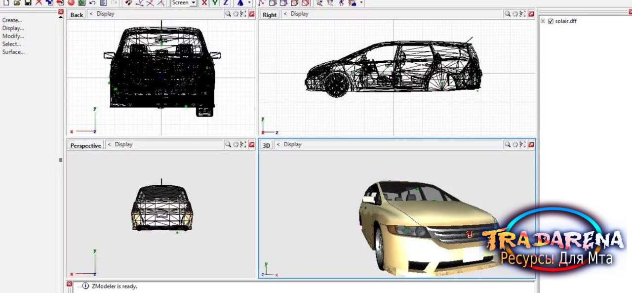Zmodeler v 2.2.4 + доп. компоненты